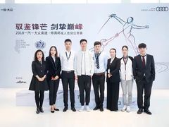 -北京众国际击剑俱乐部