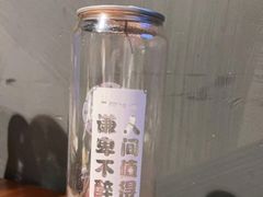-原牛道·潮汕围炉火锅(讯美店)