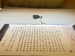-隐溪茶馆(静安寺店)
