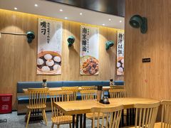 -老鼓楼汤包(太平门店)