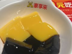 -豪享来中西餐厅(隆昌店)