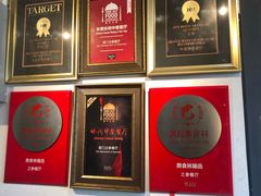-之参餐厅(前门大街店)