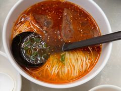 -翡翠拉面小笼包(机场DFS店)