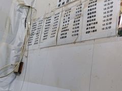 -拈一筷子·宜宾江湖菜(十一街店)