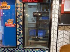 -鱼酷活鱼烤鱼(梅江印象城店)