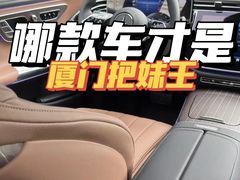 -百益佳租车(机场店)