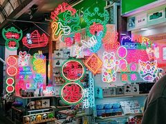 -赤柱市集
