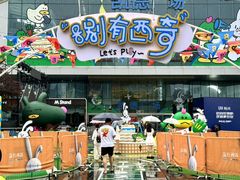 -凯德广场(西城店)