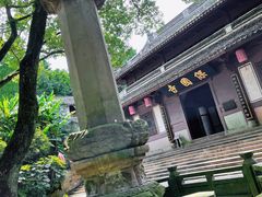 -宁波市保国寺古建筑博物馆