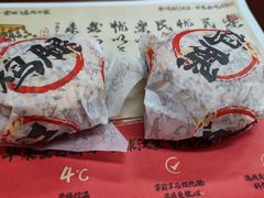 -华莱士·全鸡汉堡(杭州武林店)