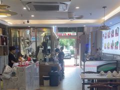 -陆记鹅庄·潮汕菜·狮头鹅(大仟里店)