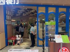 -Aqua Oasis 水天堂(相城天虹商场店)