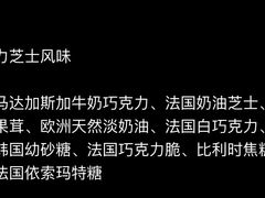 -BLACKSWAN黑天鹅(环球店)