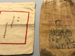 -韩国战争纪念馆