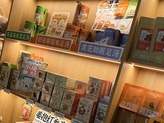 -谷小推·按摩·茶饮·社交(茂业店)