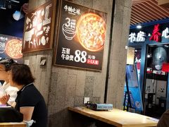 大堂-牛腩之旅·牛腩牛杂煲(光启城美食城店)