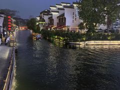 -清真蒋有记(老门东店)