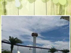 -大信·云顶星河游乐王国