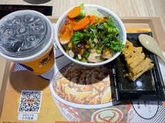 -吉野家 (新街口外大街店)
