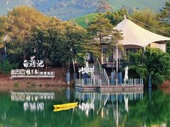 -帐篷客·溪龙茶谷度假酒店