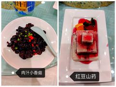 -江南村酒家