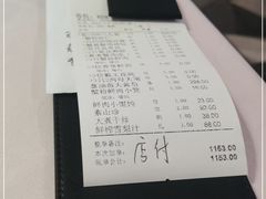 -蟹榭(静安寺晶品商场店)