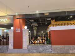 -波螺油子青岛本帮菜(银座店)