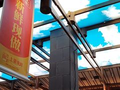 -阿瓦山寨·湘菜现炒·剁椒鱼头王(咸阳总店)