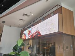 -玛尚诺意式餐厅(新达汇三林店)