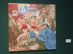 -四川美术学院美术馆