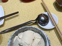 -田鸭肠·非遗火锅(彭州店)