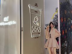 -KOI Thé(力宝广场店)