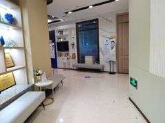 -柏乐口腔医院·舒适化无痛种植牙中心(东盟商务区院)