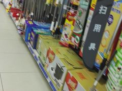 -永辉超市(双元大道店)