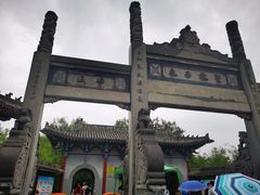 -洛阳白马寺