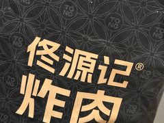 -凯德广场(西城店)