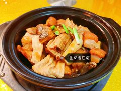 -广州塔晖粤轩中餐厅