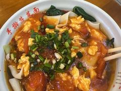 -手擀菠菜面(西康路店)