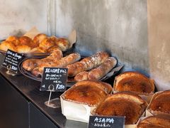 -Pain des Philosophes