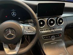 -上海德星奔驰(江杨南路店)