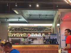 -破店肥哈·东北烧烤·夜宵(南山保利店)