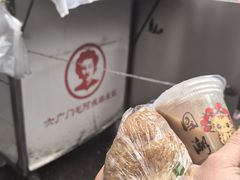 -六广门毛阿姨糯米饭