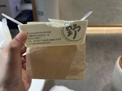 -野人牧坊Gelato(天津南开大悦城店)