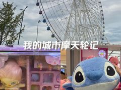 -南昌之星摩天轮