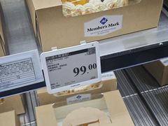 -山姆会员商店(上海浦东店)