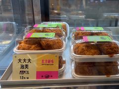 -鹤所·低糖零蔗糖烘焙(长楹店)