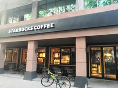 -星巴克(绍兴柯桥柯岩景区店)