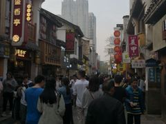 -太平老街