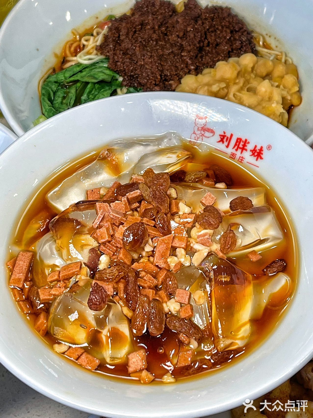 啊啊啊啊！！就这个我大北京终于有了！！