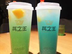 柠檬薄荷-兵立王鲜果茶·奶茶(马家巷一店)